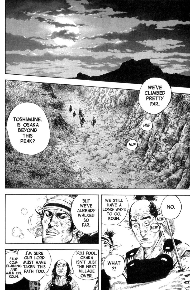 Vagabond chapter 166 page 20