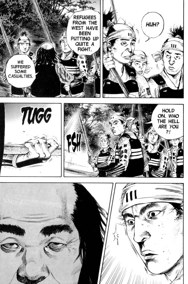 Vagabond chapter 167 page 4