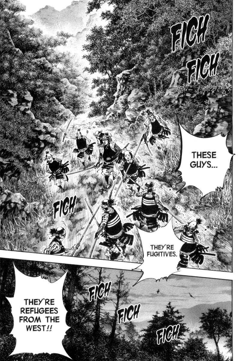 Vagabond chapter 167 page 6