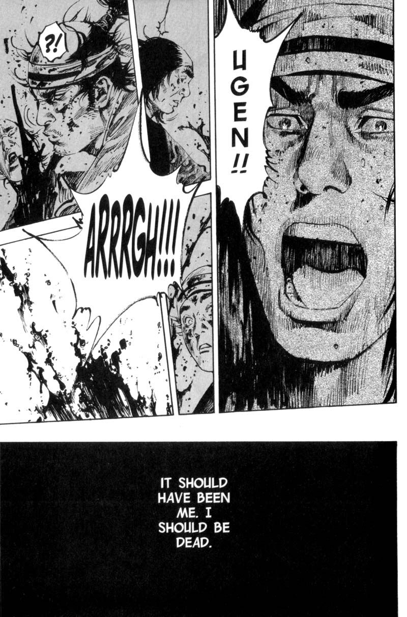 Vagabond chapter 168 page 17