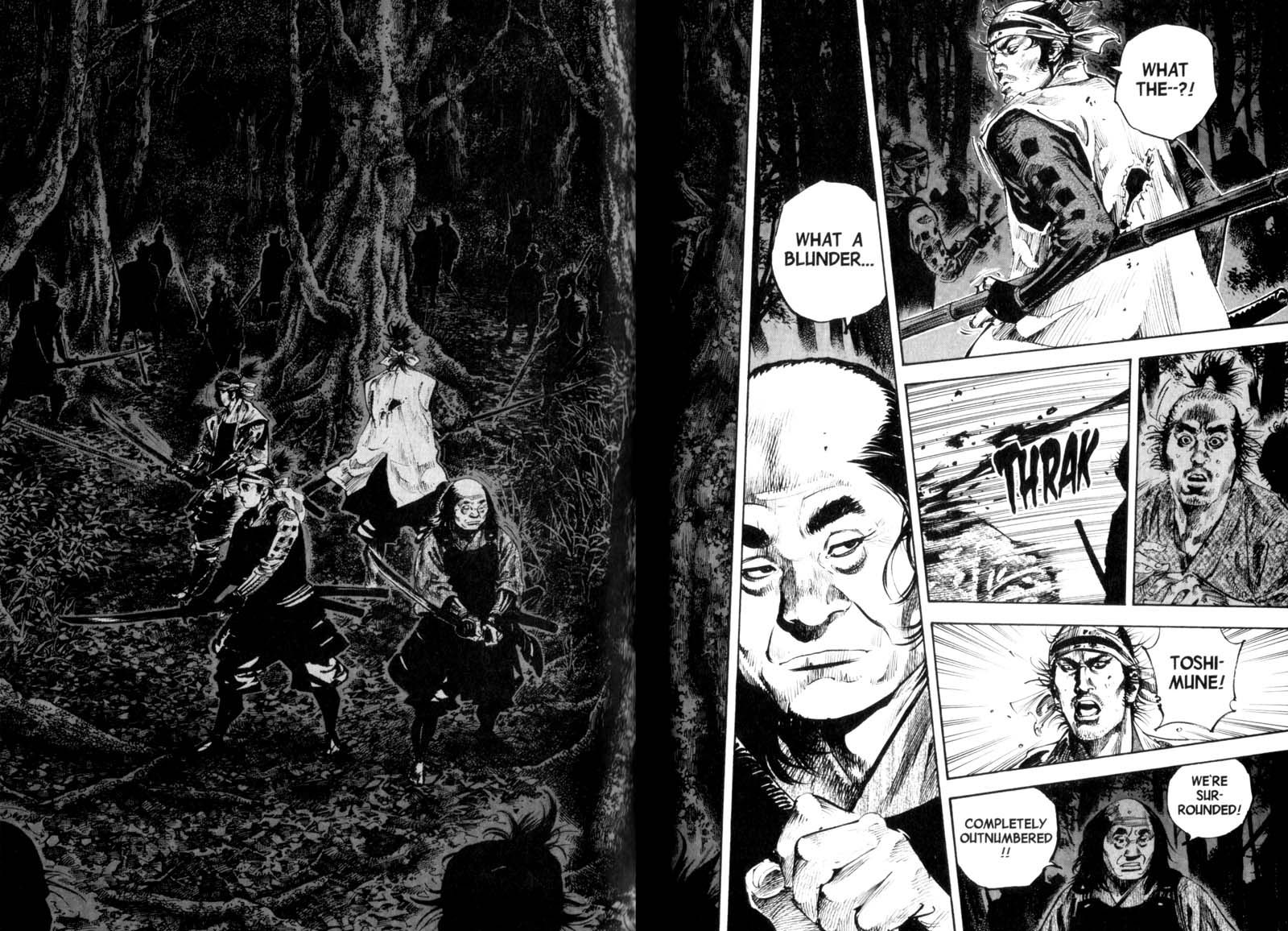 Vagabond chapter 168 page 5