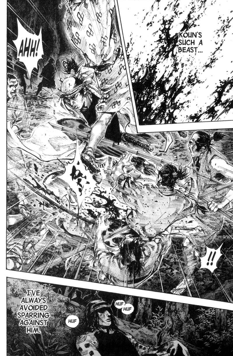 Vagabond chapter 168 page 8