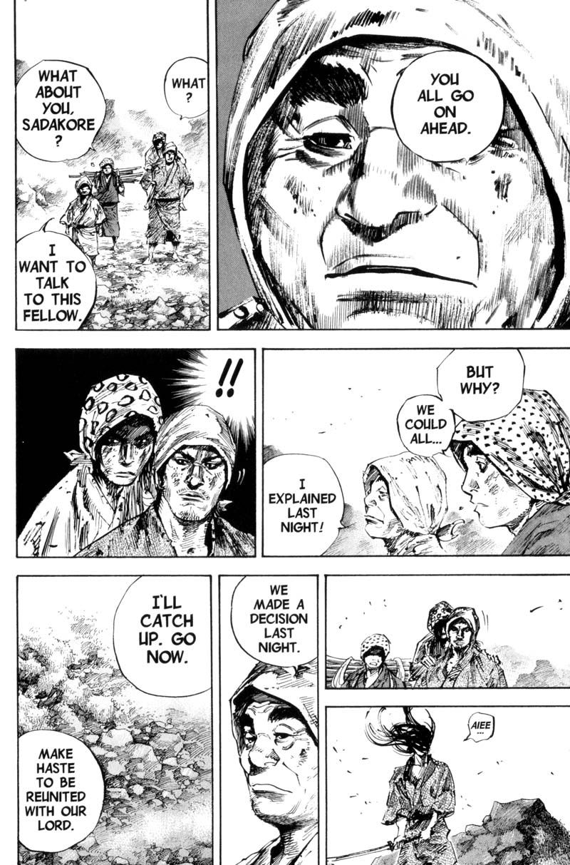 Vagabond chapter 169 page 14