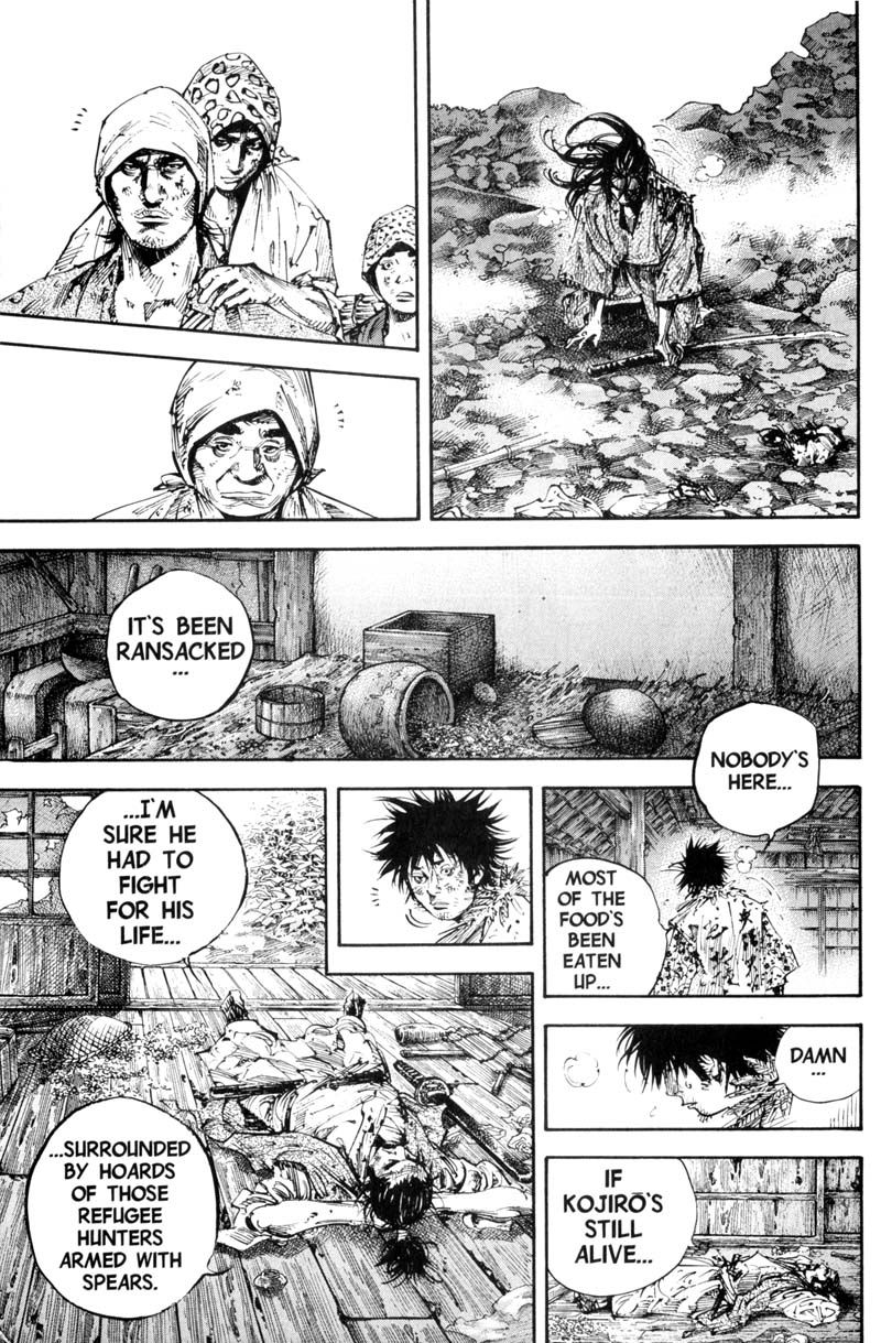 Vagabond chapter 169 page 4