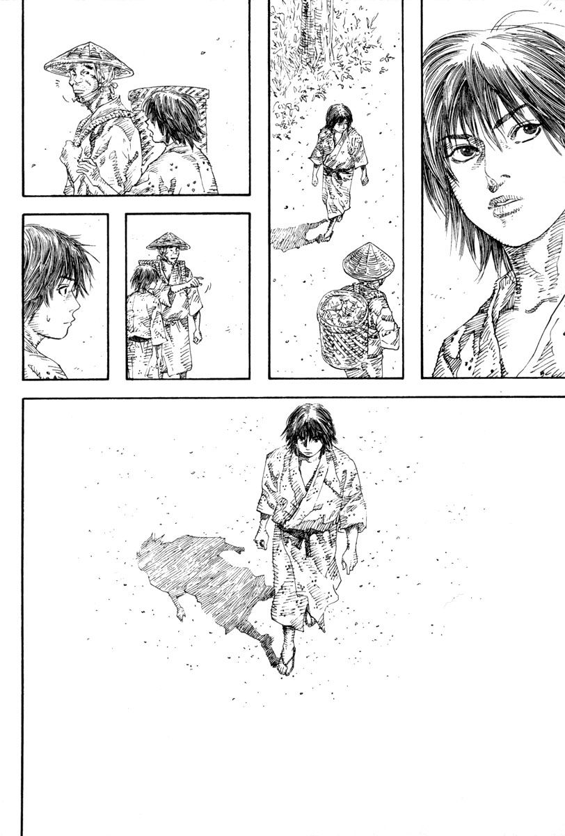 Vagabond chapter 17 page 17