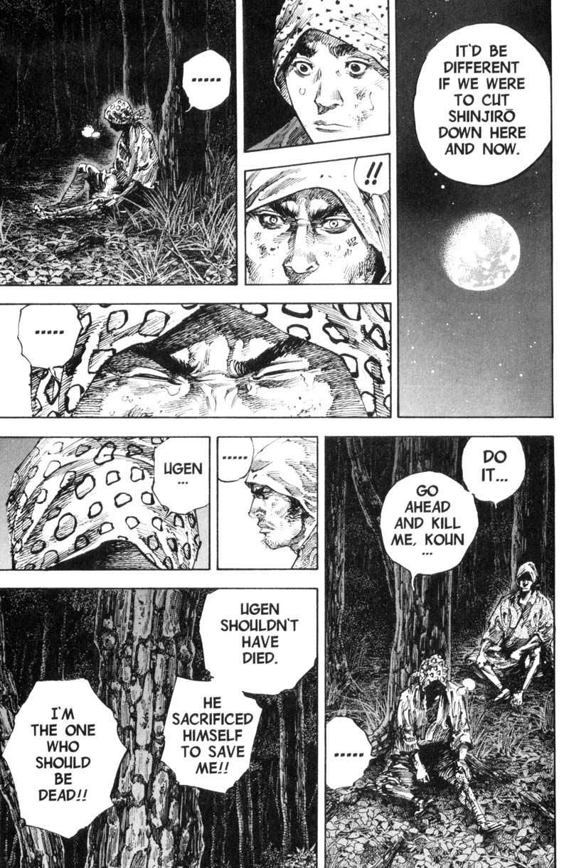 Vagabond chapter 170 page 13