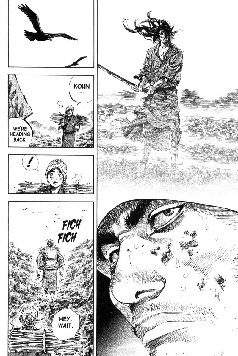 Vagabond chapter 170 page 18