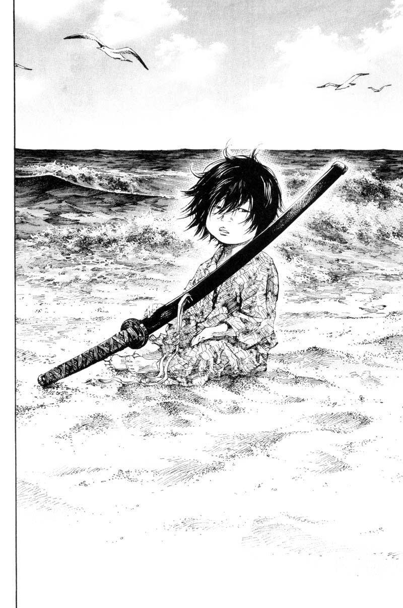 Vagabond chapter 171 page 17