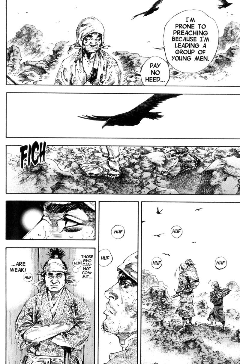 Vagabond chapter 171 page 3