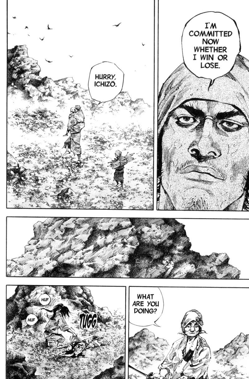Vagabond chapter 171 page 5