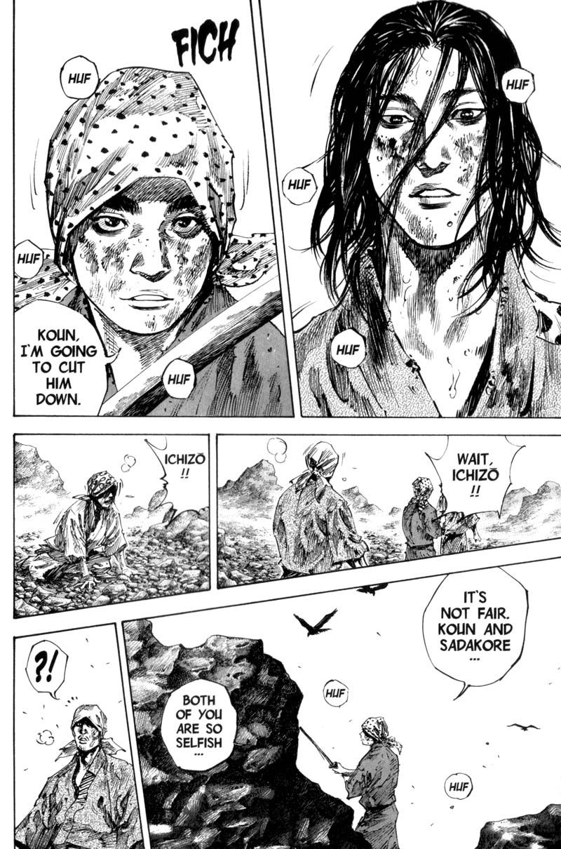 Vagabond chapter 173 page 16