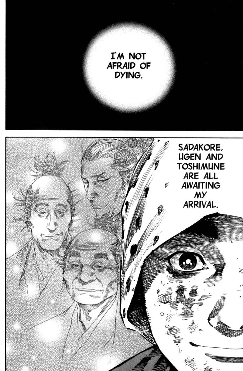 Vagabond chapter 174 page 17