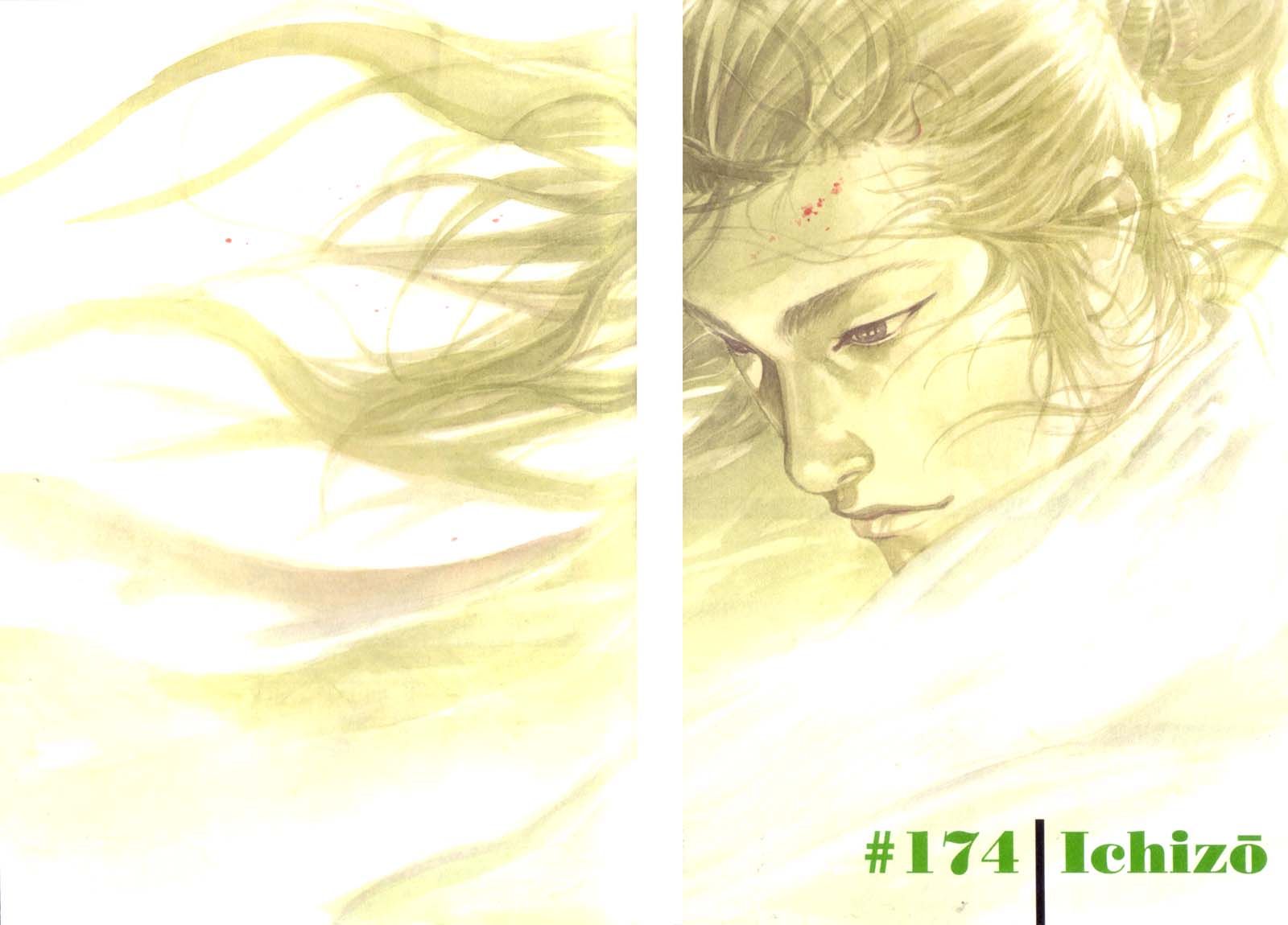 Vagabond chapter 174 page 2