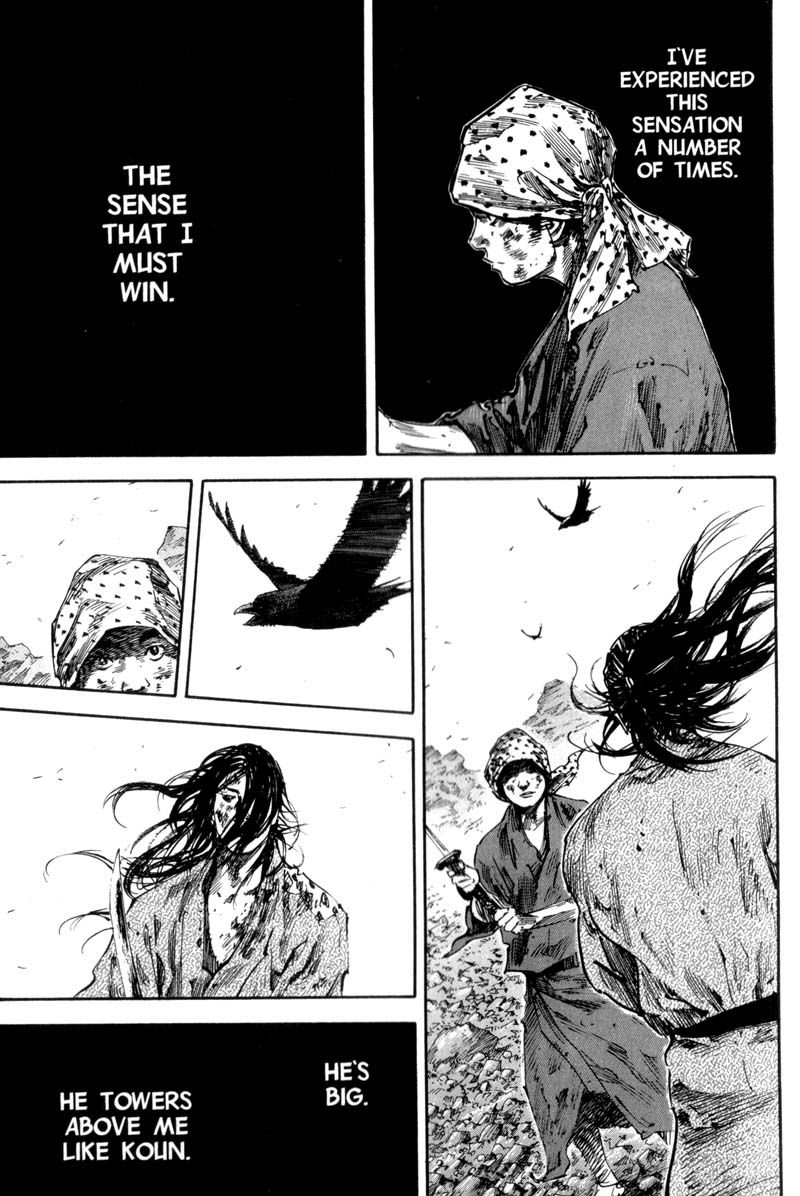 Vagabond chapter 174 page 20