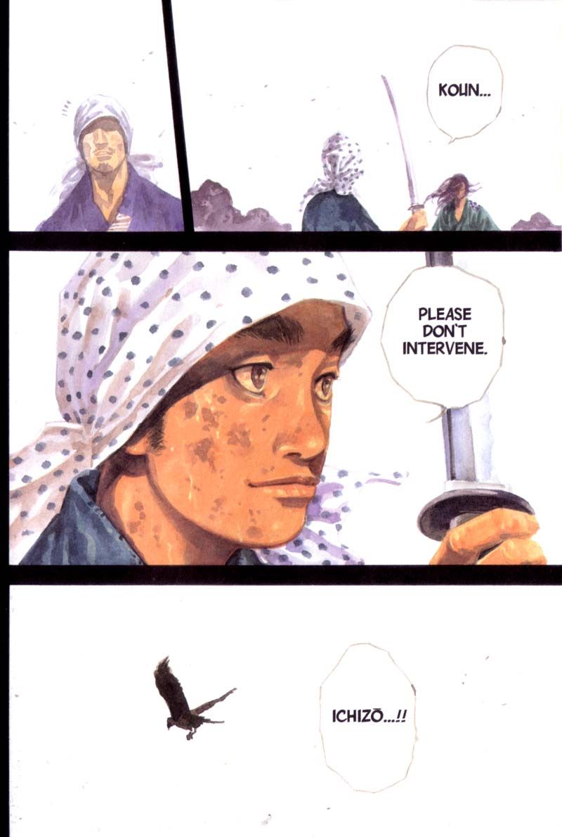 Vagabond chapter 174 page 3