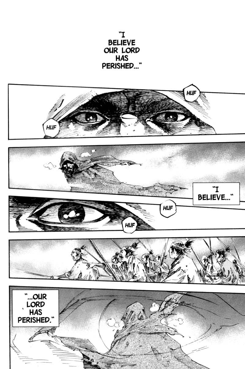 Vagabond chapter 174 page 5