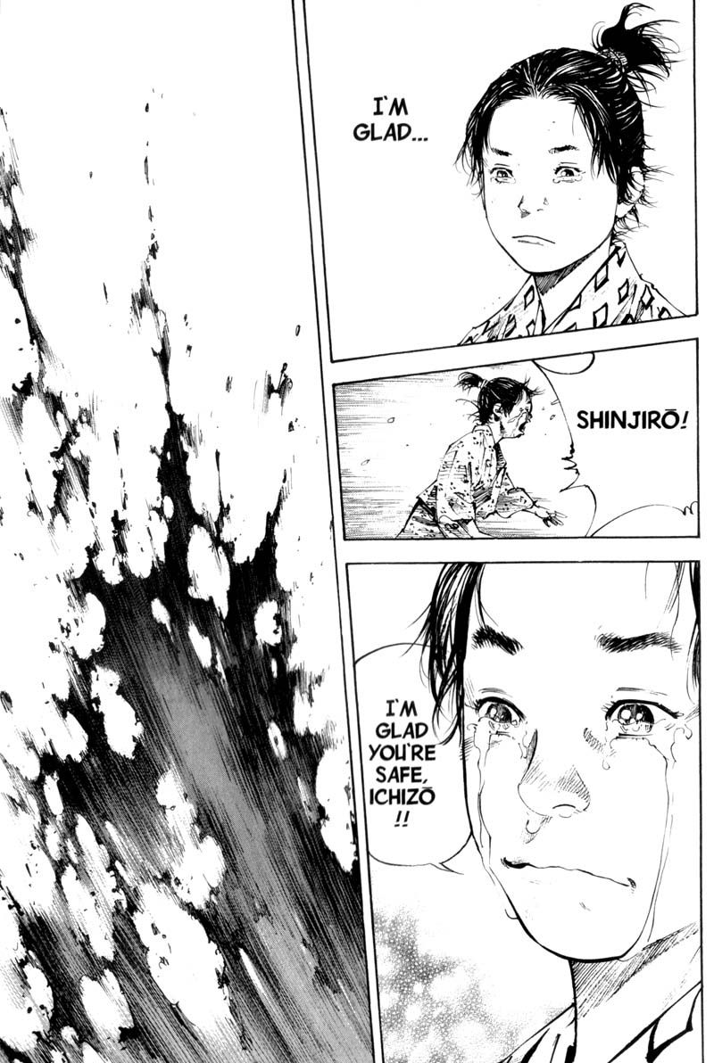 Vagabond chapter 175 page 11