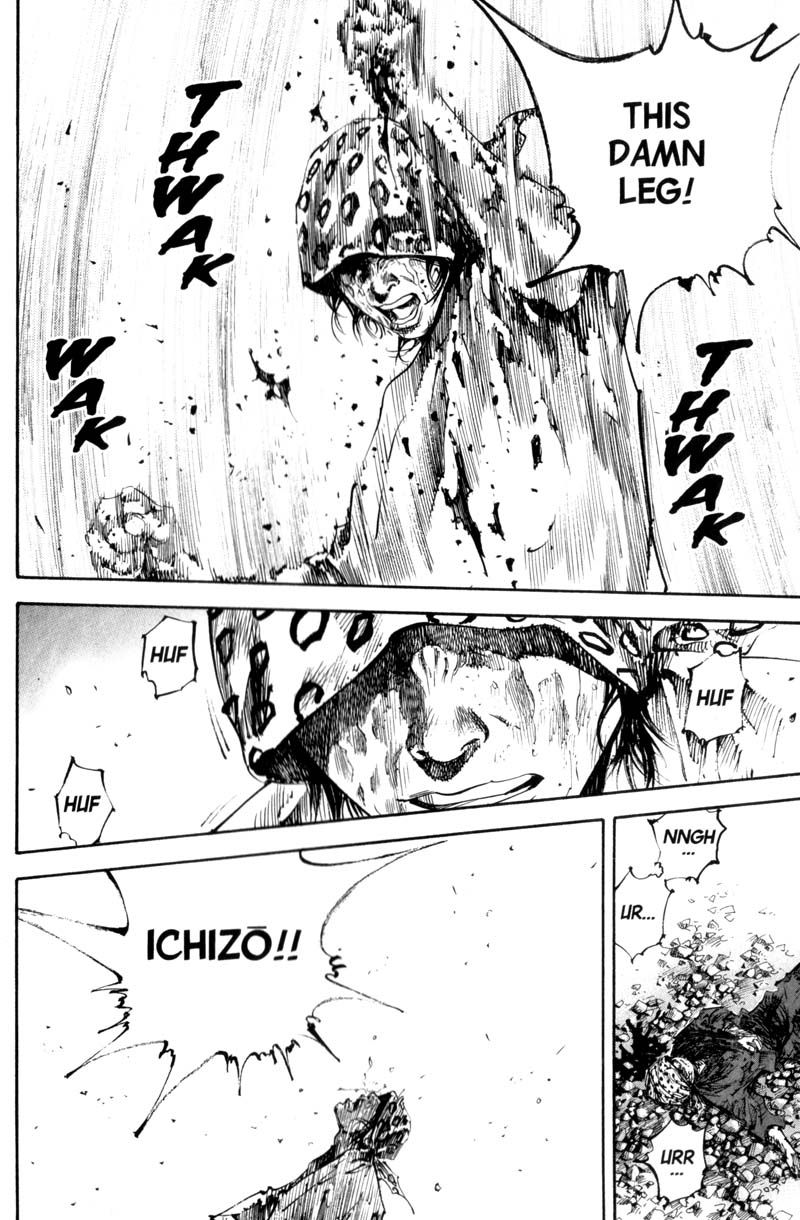 Vagabond chapter 175 page 18