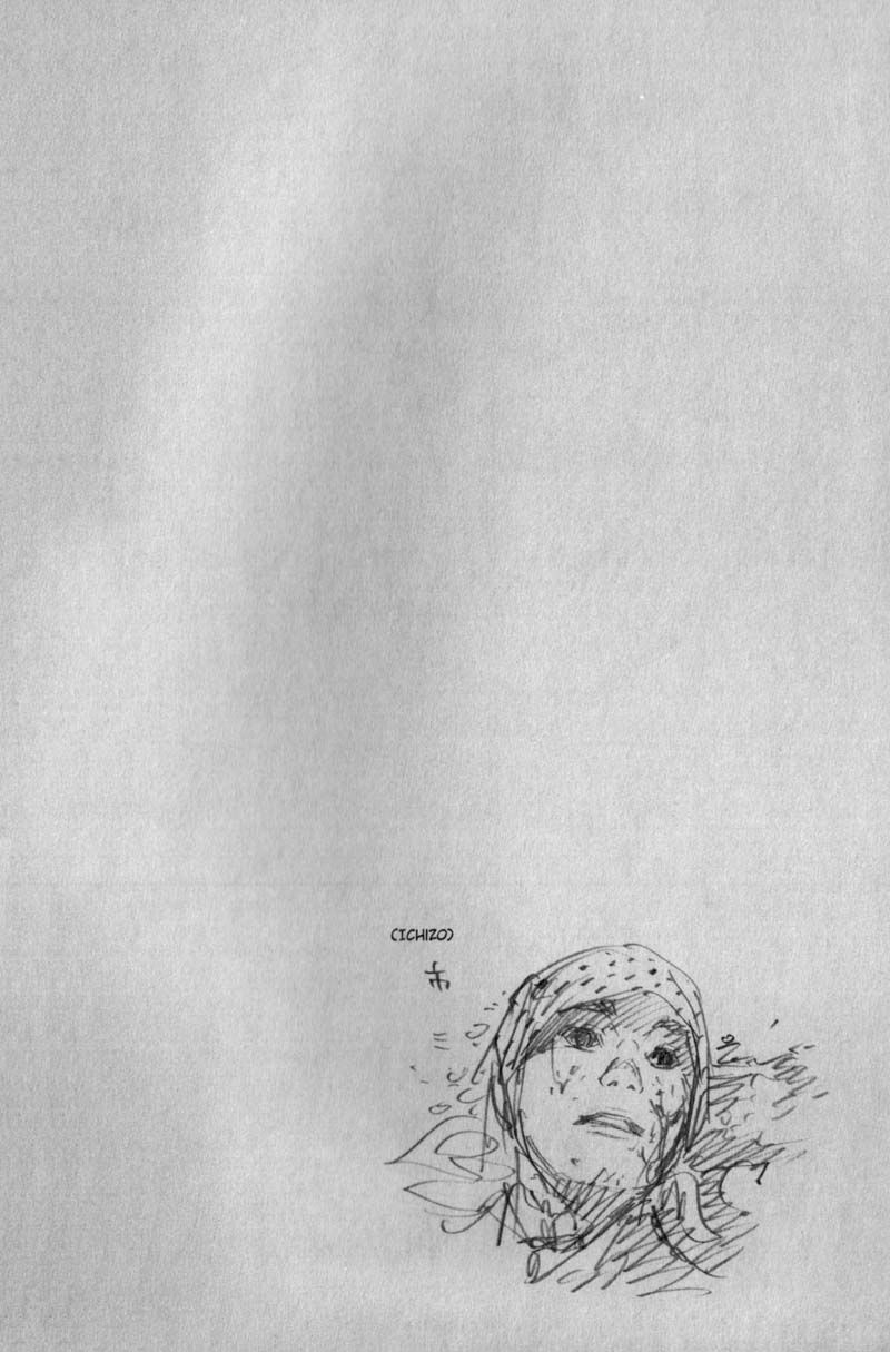 Vagabond chapter 175 page 28