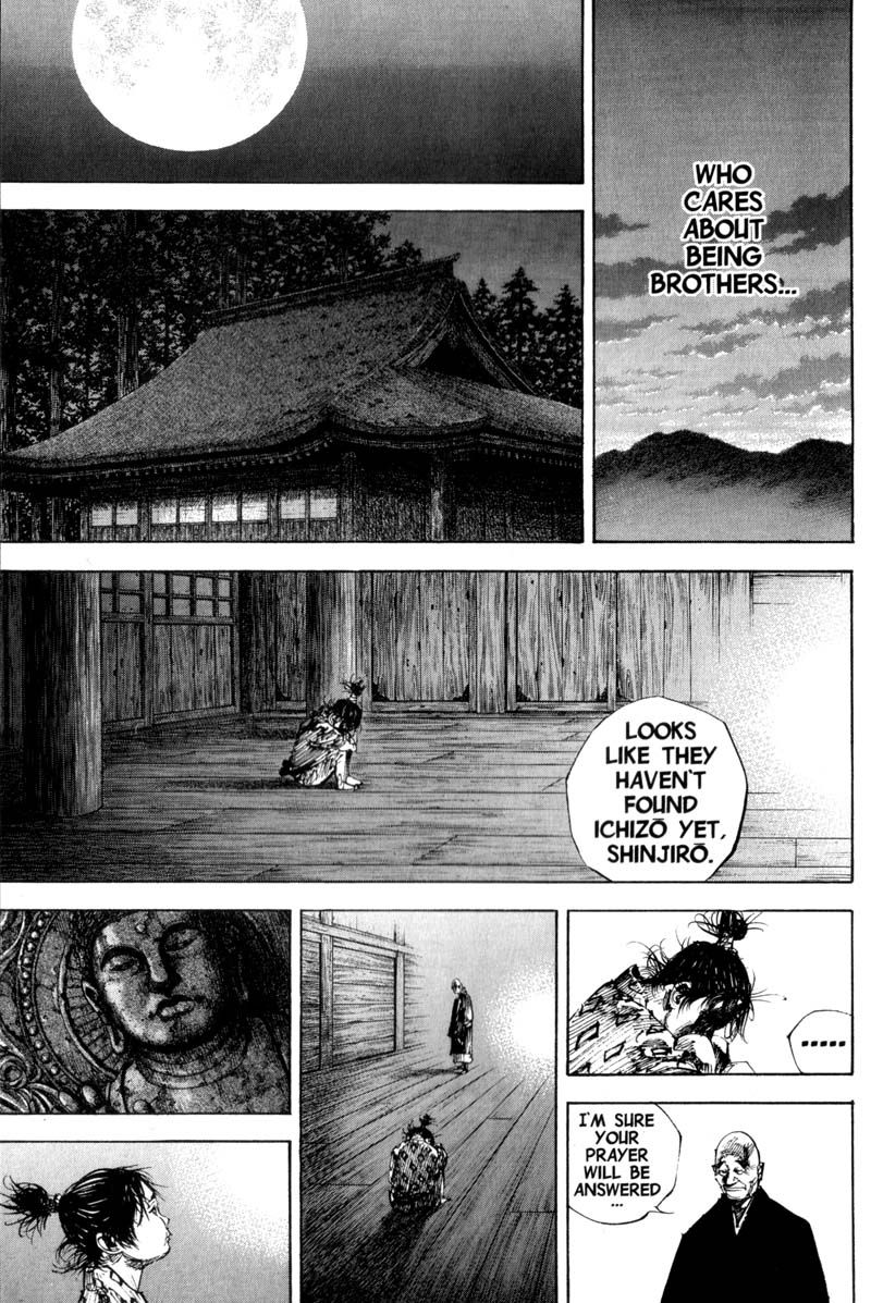 Vagabond chapter 175 page 5