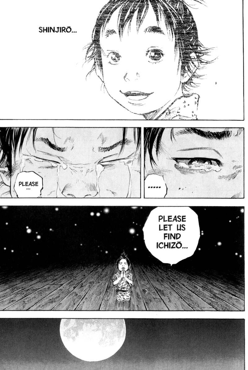 Vagabond chapter 175 page 7