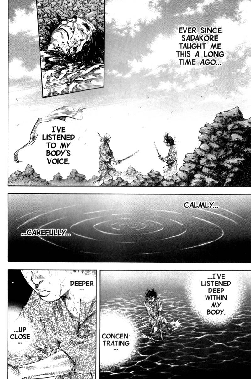 Vagabond chapter 178 page 12