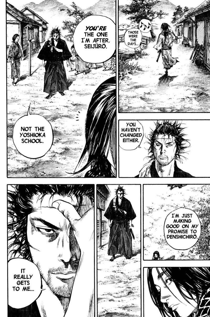 Vagabond chapter 180 page 20