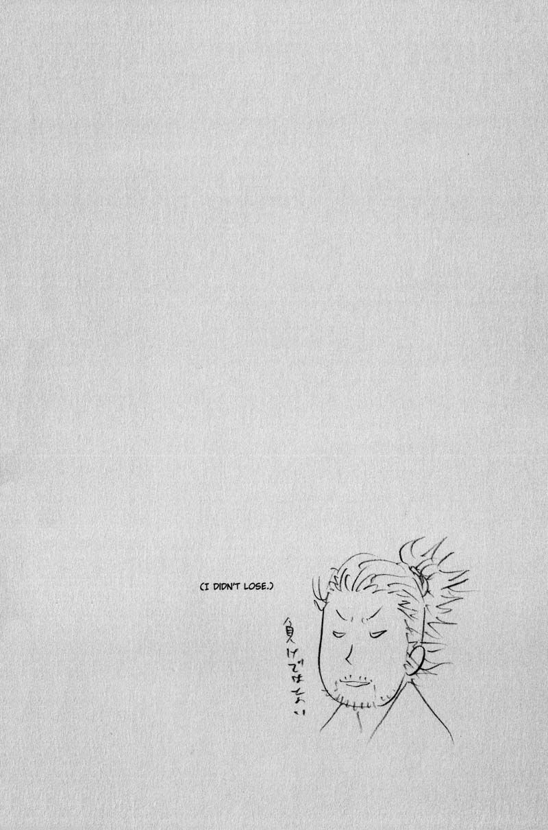 Vagabond chapter 181 page 24