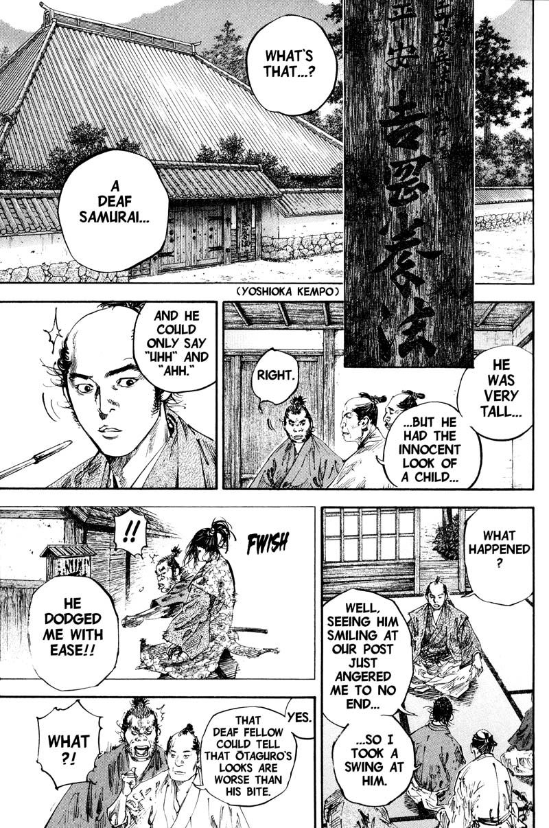 Vagabond chapter 181 page 3