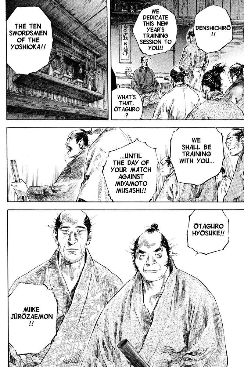 Vagabond chapter 184 page 12