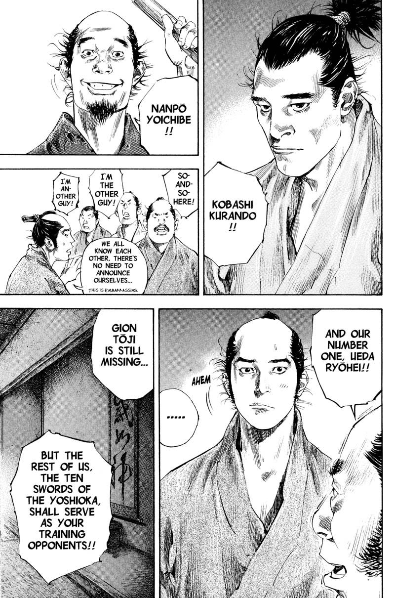 Vagabond chapter 184 page 13