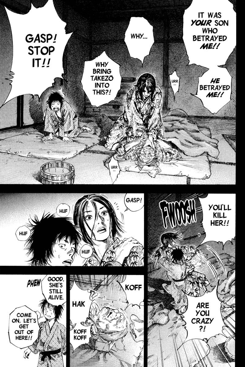 Vagabond chapter 184 page 5