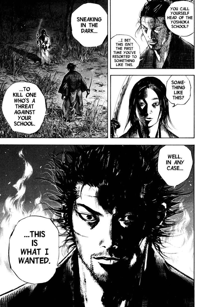Vagabond chapter 186 page 1