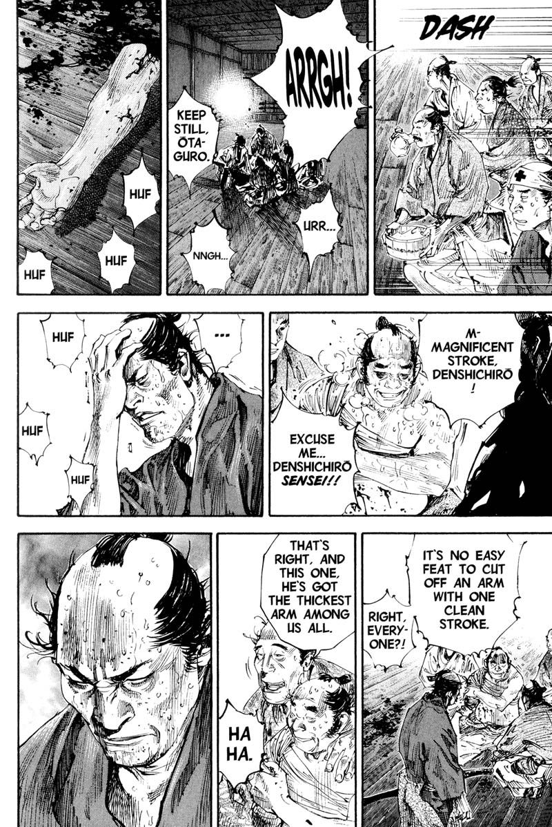 Vagabond chapter 186 page 14