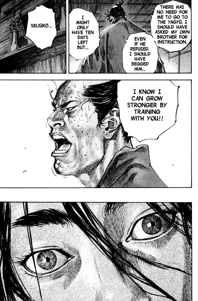 Vagabond chapter 186 page 17