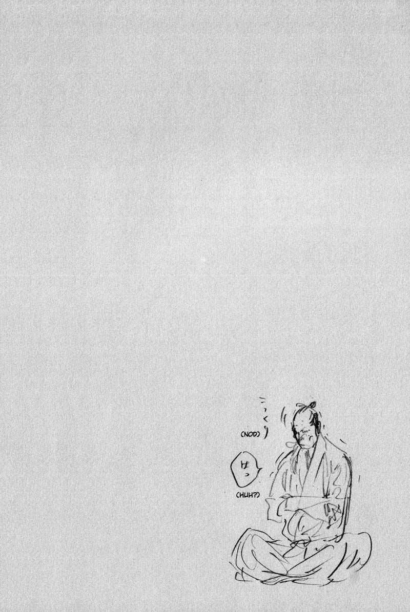 Vagabond chapter 187 page 21