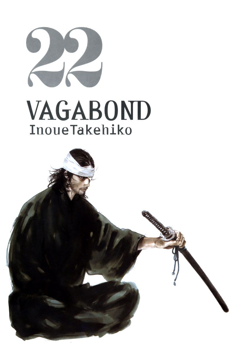 Vagabond chapter 189 page 1