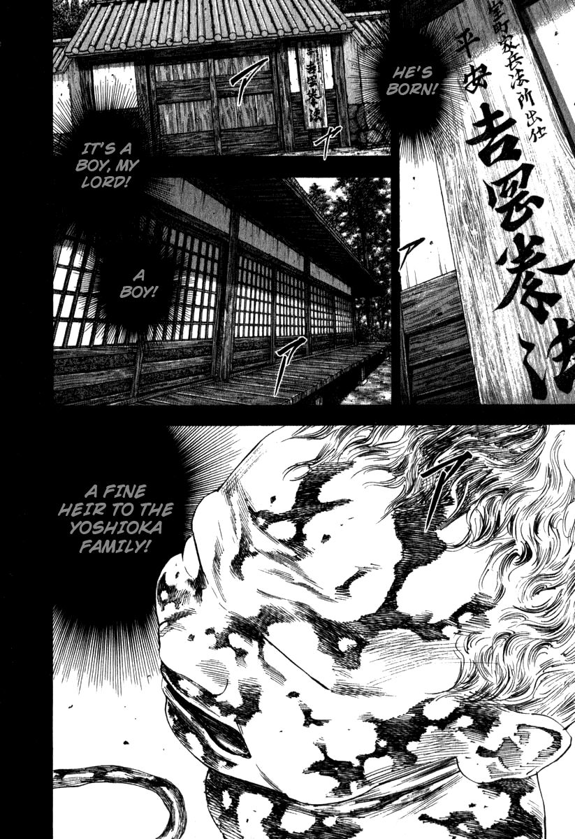 Vagabond chapter 189 page 13