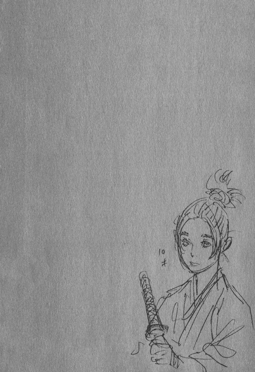 Vagabond chapter 189 page 22