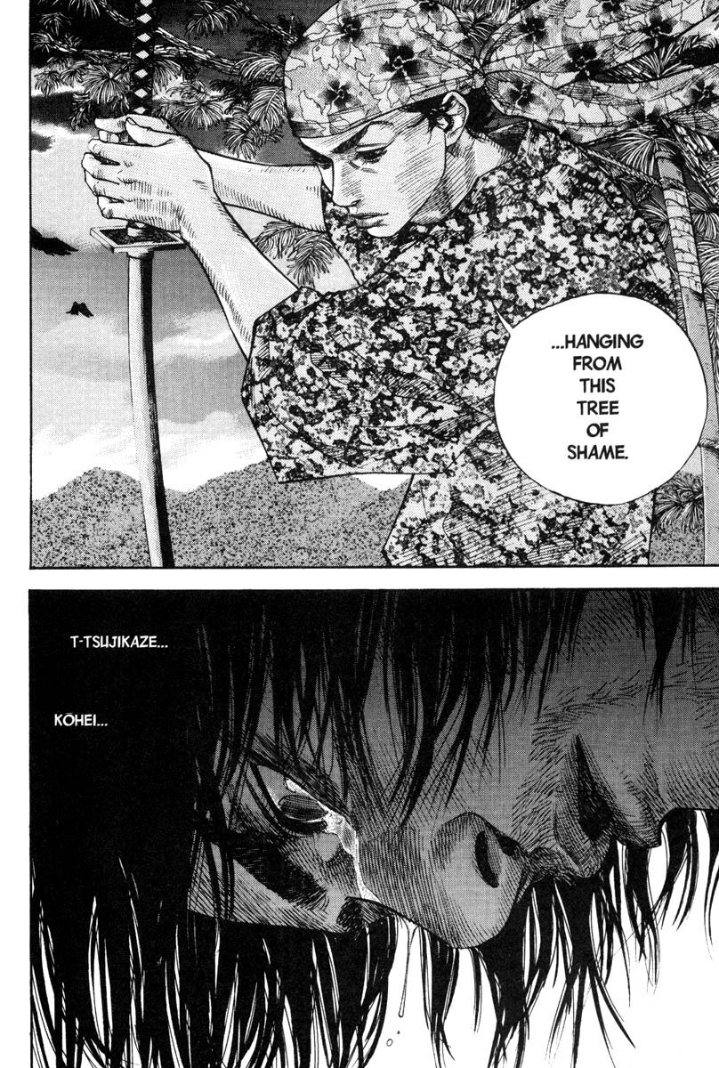 Vagabond chapter 19 page 22