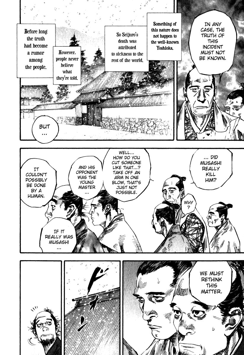 Vagabond chapter 190 page 14