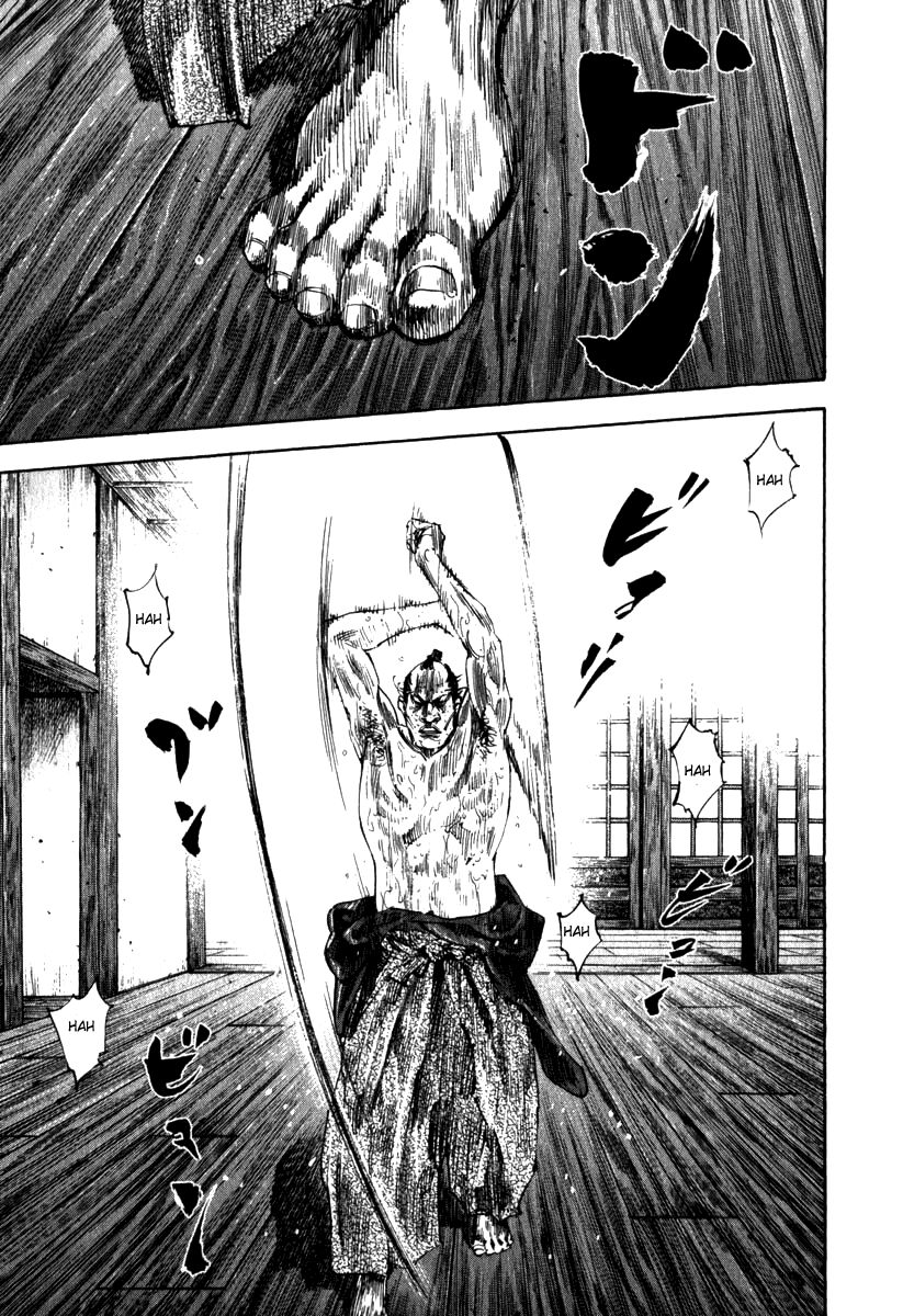 Vagabond chapter 190 page 15