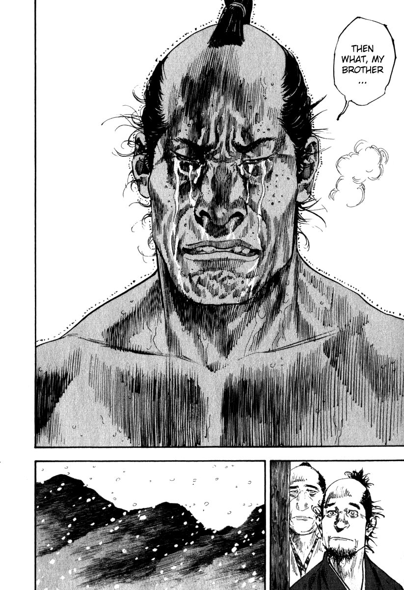 Vagabond chapter 190 page 18