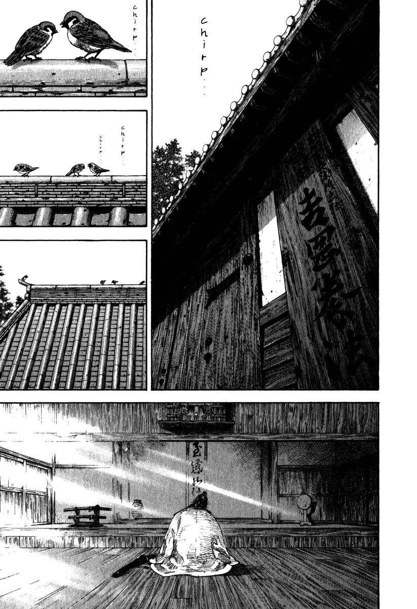 Vagabond chapter 190 page 6