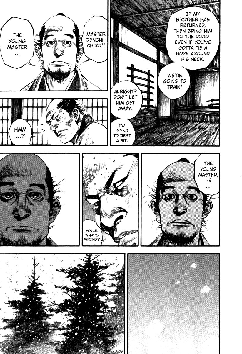 Vagabond chapter 190 page 8