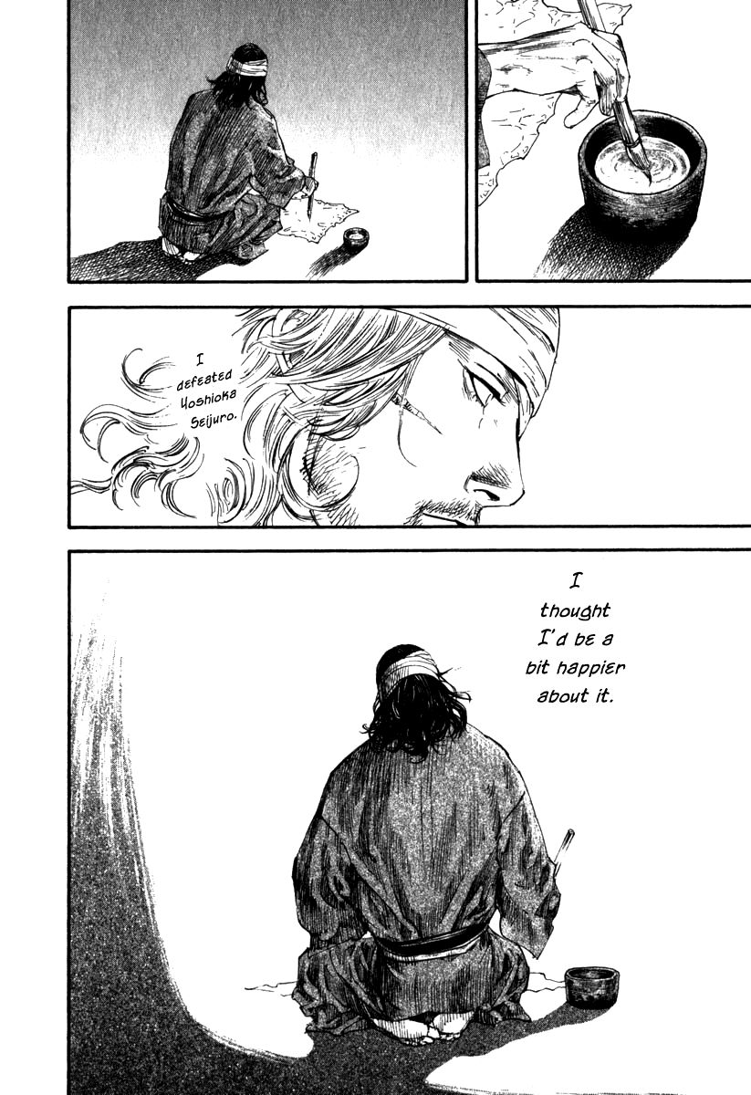 Vagabond chapter 191 page 19