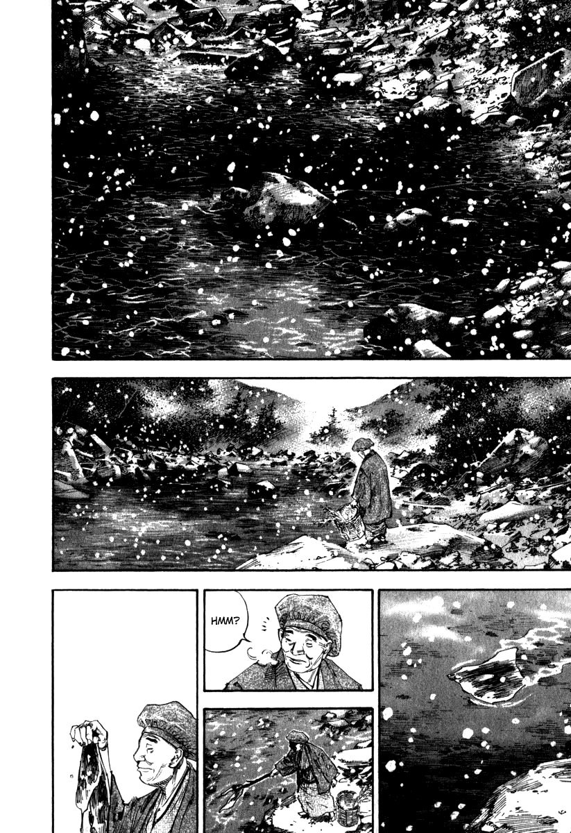 Vagabond chapter 191 page 3