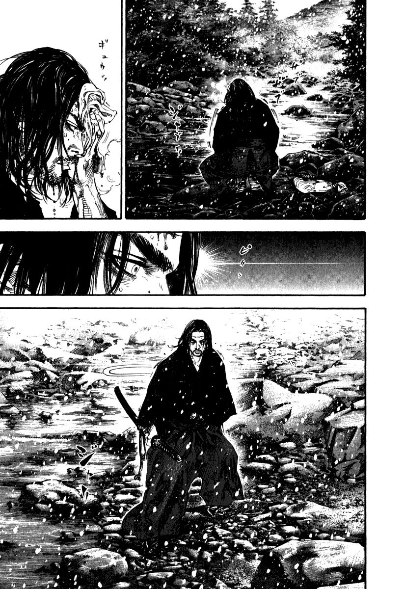 Vagabond chapter 191 page 4
