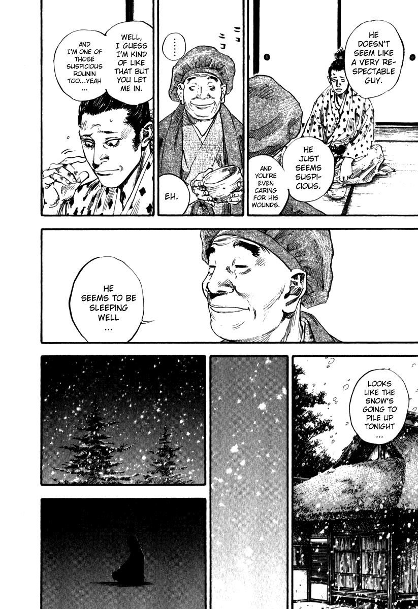 Vagabond chapter 191 page 9