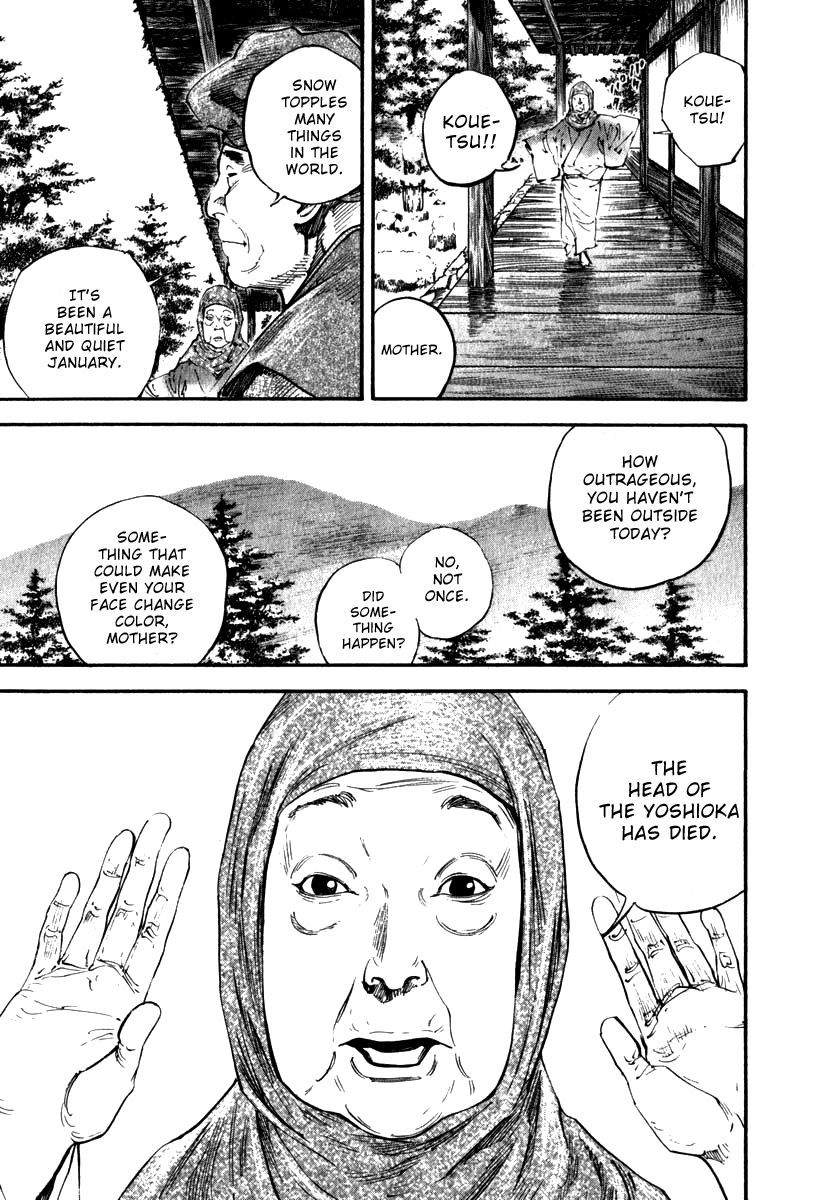 Vagabond chapter 192 page 12